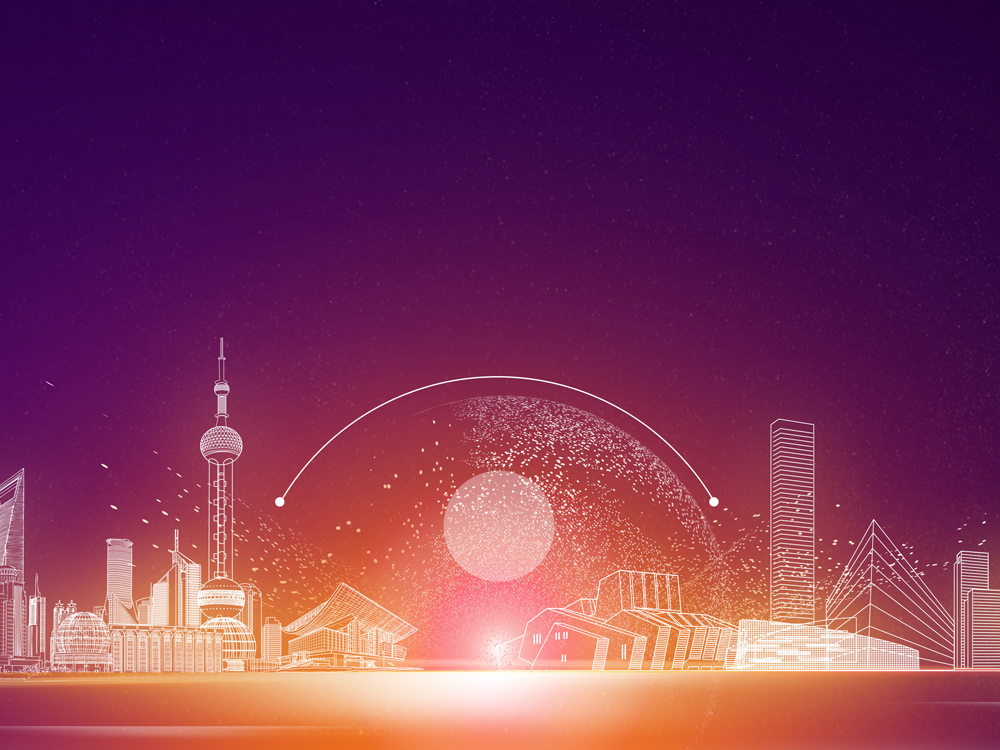 以智慧丈量世界